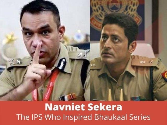Navniet Sekera