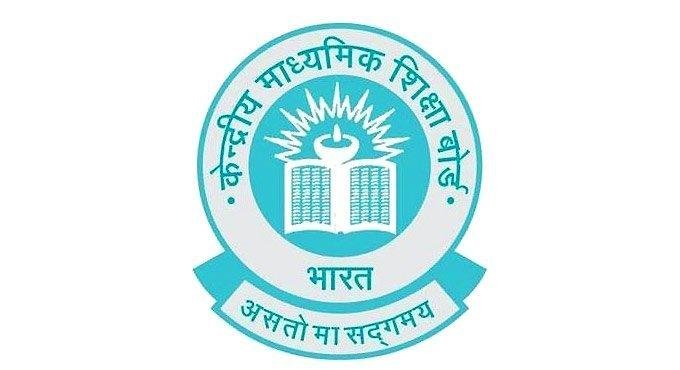 CBSE announces new rules
